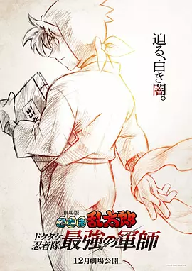视频一区二区国产无限在线观看