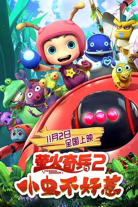 视频一区二区国产无限在线观看