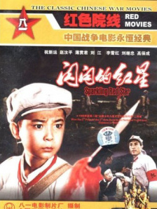 视频一区二区国产无限在线观看